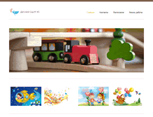 Tablet Screenshot of lebooks.ru